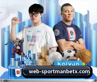 万博体育 APP | ManBetX