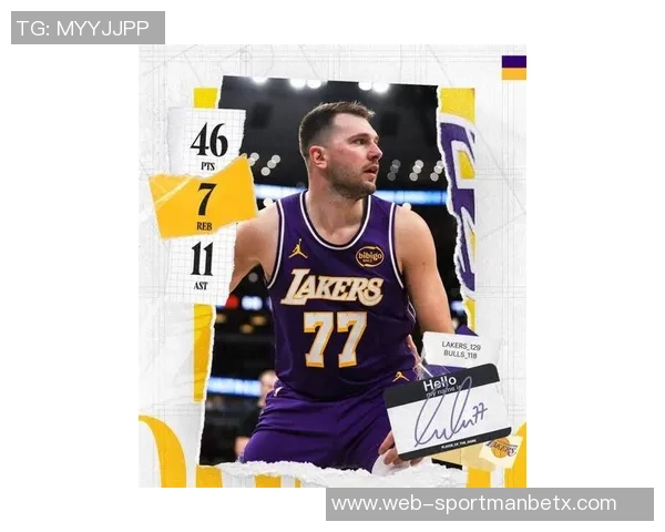 东契奇称赞球队客场表现出色呼吁继续努力争取更好成绩 东契奇称赞球队客场表现出色呼吁继续努力争取更好成绩